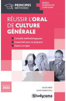 Reussir l'oral de culture generale