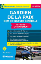 Cible concours fonction publique - gardien de la paix  qcm de culture generale - concours 2023-2024