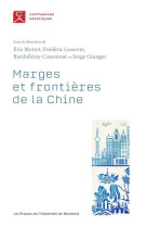 Marges et frontieres de la chine