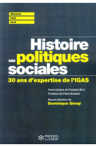 Histoire des politiques sociales : 30 ans d'expertise de l'igas