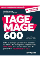 Tage mage 600