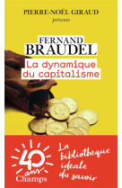 La dynamique du capitalisme