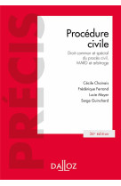 Procedure civile. droit commun et special du proces civil, mard et arbitrage. 36e ed. - droit commun