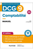 Dcg 9 : comptabilite  -  manuel (edition 2024/2025)