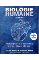 Biologie humaine (12e edition)