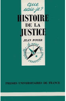 Histoire de la justice