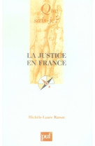 La justice en france