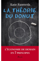 La theorie du donut