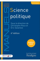 Science politique (edition 2022)