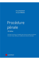 Procedure penale (16e edition)