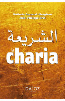 La charia