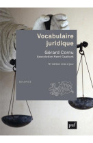 Vocabulaire juridique