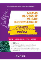 Maths-physique-chimie-informatique  -  mpsi-mp2i-pcsi-ptsi-bcpst 1  -  j'assure mon entree en prepa