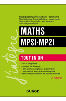 Maths mpsi-mp2i tout-en-un - 7e ed.