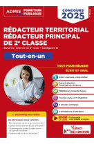 Concours redacteur territorial et redacteur principal de 2e classe - categorie b - tout-en-un - exte