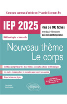 Concours commun iep 2025 - solidarites / le corps