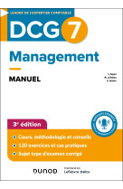 Dcg 7 - management - manuel - 3e ed.