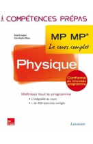 Physique 2e annee mp mp*