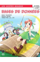 Les guides manga : bases de donnees