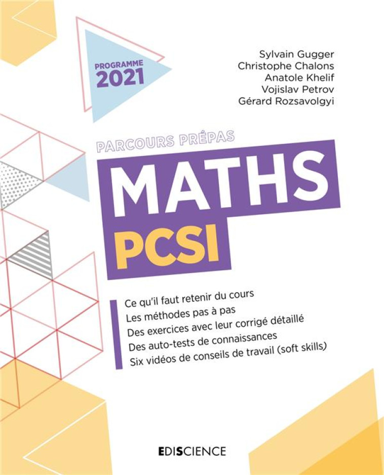 MATHS PCSI (EDITION 2021) - GUGGER/CHALONS - DUNOD