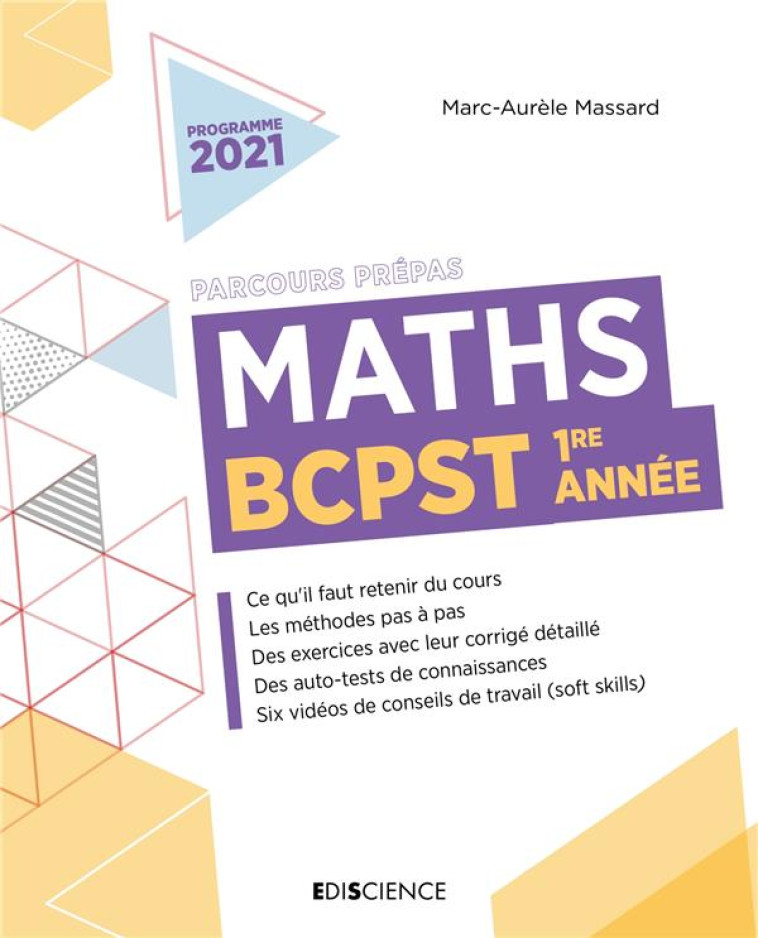 MATHS BCPST 1RE ANNEE - MASSARD MARC-AURELE - DUNOD